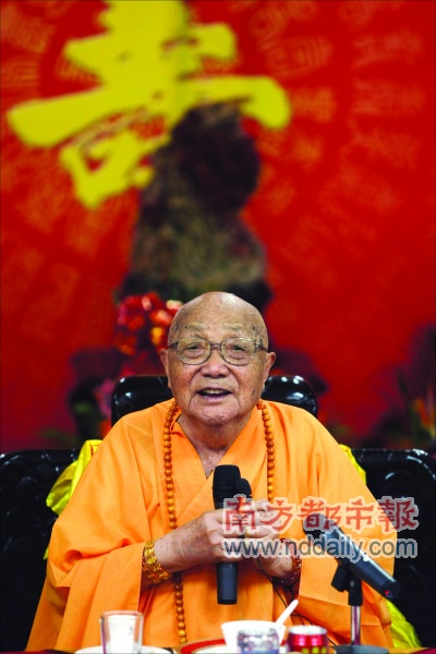 「佛教」本焕老和尚简介