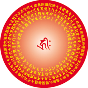 「佛教」念佛病好的几则故事