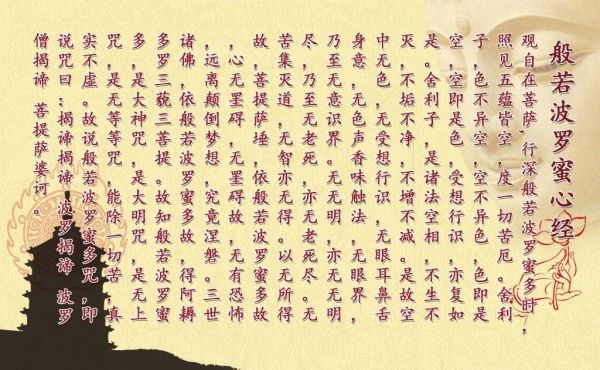「文化」佛经故事：俏夫人变身罗刹鬼，大国王甘愿做乞儿