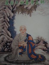 「佛教」善导大师因机施教的故事