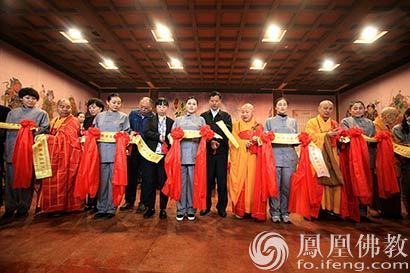 「佛教」烟台福山合卢寺玉佛殿开光庆典