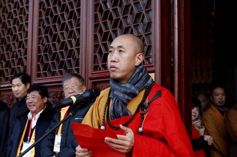 「佛教」浙江绍兴柯桥平阳寺举行财神菩萨开光法会