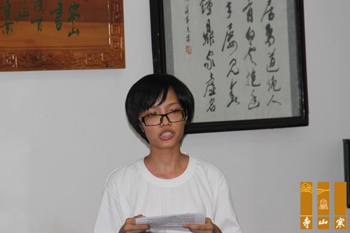「寒山寺」江苏寒山寺举行2013年“和合人生”禅修夏令营开营典礼 「寒山寺」江苏寒山寺举行2013年“和合人生”禅修夏令营开营典礼