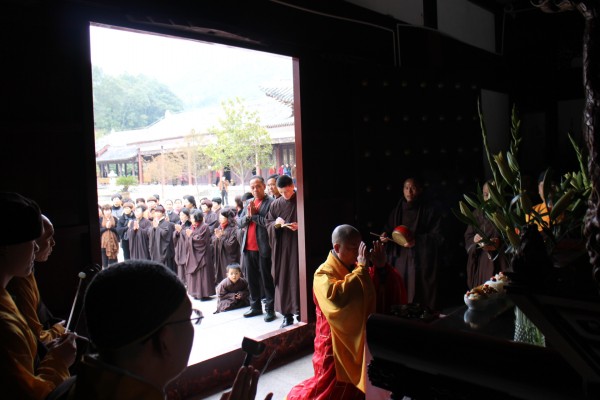 「弥勒佛」浙江雁荡山能仁寺弥勒菩萨圣诞兼正月初一上供法会 「弥勒佛」浙江雁荡山能仁寺弥勒菩萨圣诞兼正月初一上供法会