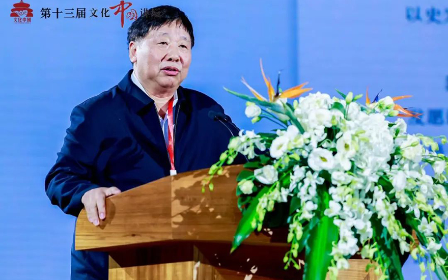「萧山」致敬征程 赓续荣光——第十三届文化中国讲坛成功举办 「萧山」致敬征程 赓续荣光——第十三届文化中国讲坛成功举办