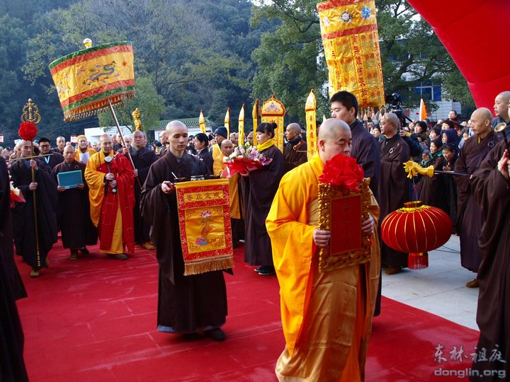 「东林寺」庐山东林寺举办大安大和尚升座法会
