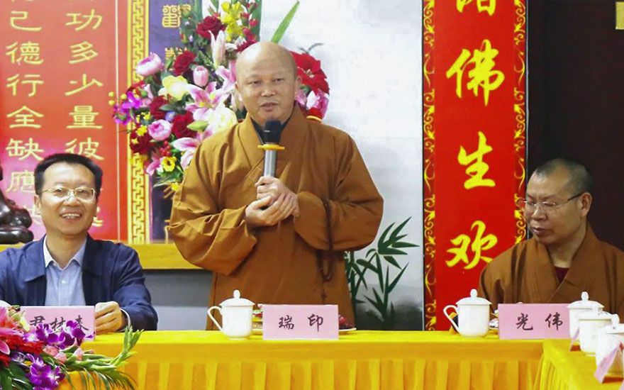 「佛教」吉安市佛教协会赴赣州开展党史学习教育活动 「佛教」吉安市佛教协会赴赣州开展党史学习教育活动