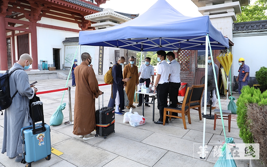 「普陀山」舟山市委统战部副部长余凯检查中国佛学院普陀山学院秋季开学准备工作 「普陀山」舟山市委统战部副部长余凯检查中国佛学院普陀山学院秋季开学准备工作