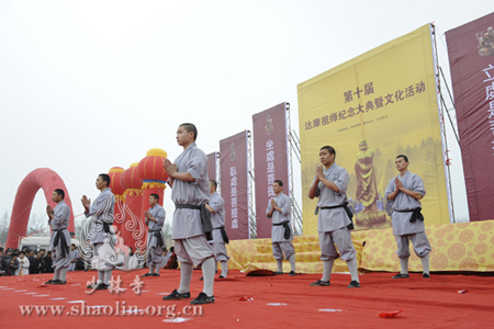 「菩提达摩」第十届达摩祖师纪念活动在三门峡空相寺拉开帷幕