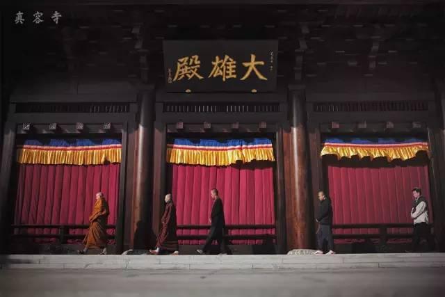 「五台山」五台山真容寺第五期青年禅修营义工招募