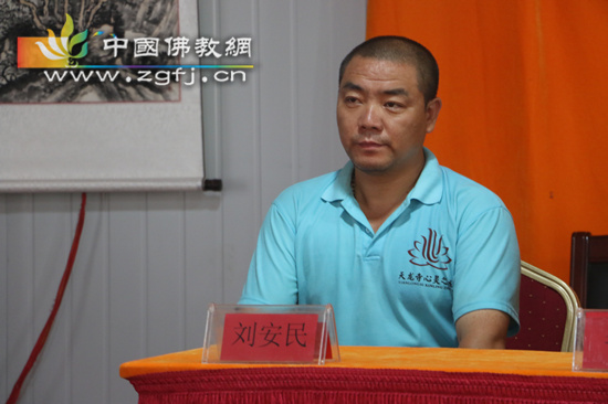 「天龙寺」山西省临汾市天龙寺第三届“心灵之旅·禅文化夏令营”圆满闭幕