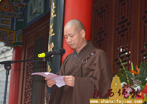 「卧龙寺」陕西西安卧龙寺举行如诚老和尚圆寂三周年追思法会 「卧龙寺」陕西西安卧龙寺举行如诚老和尚圆寂三周年追思法会