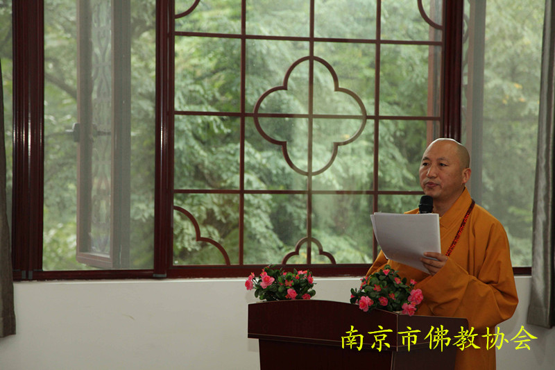 「佛教」“2014江苏省汉传佛教讲经交流会”南京场在鸡鸣寺举行