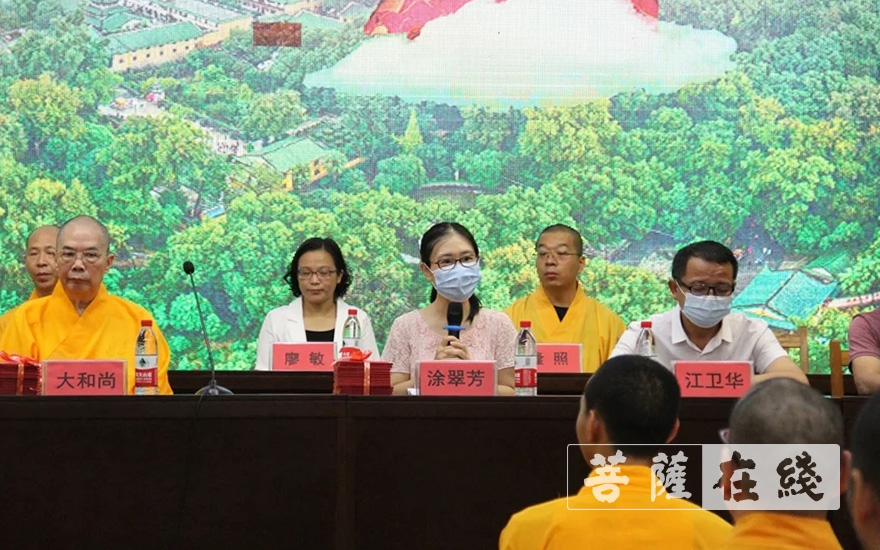 「毕业晚会」广东佛学院曹溪学院举行2020届本科班、预科班毕业典礼