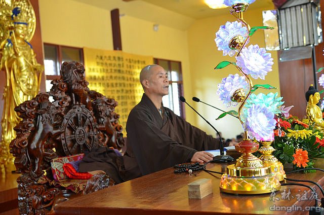 「菩萨戒」江西东林寺2012年秋季传授在家菩萨戒 「菩萨戒」江西东林寺2012年秋季传授在家菩萨戒