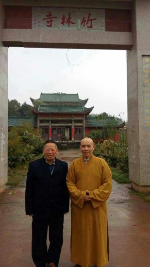 「佛教」衡阳市竹林寺举办因明学讲座
