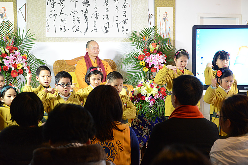 「国学」大地回暖 道统重拾——传喜法师于上海国学研修中心为狮子会浙江分会会员讲授传统文化