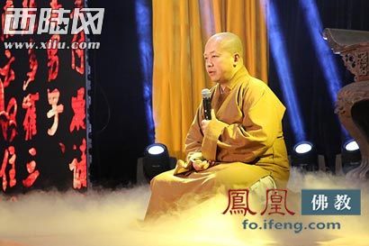 「佛教」高僧大德为佛陀故乡祈祷 尼泊尔大地震之痛