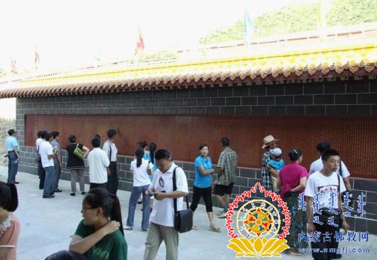 「佛教」内蒙古根培庙举行千尊度母、十八罗汉开光暨长寿佛灌顶法会 「佛教」内蒙古根培庙举行千尊度母、十八罗汉开光暨长寿佛灌顶法会