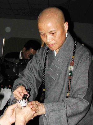 证严法师入选《时代》百大人物:行善效率惊人的领导人