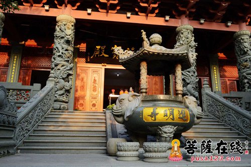 「佛教」（9.3）厦门进明寺将举行祈福超荐 《梁皇宝忏》法会