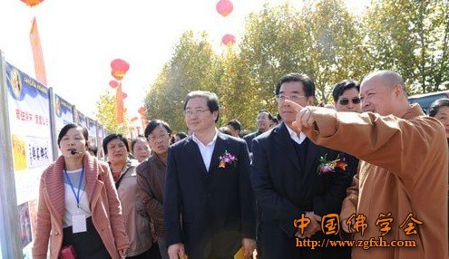 「佛教」湖北武汉新洲第二届报恩文化旅游节隆重开幕