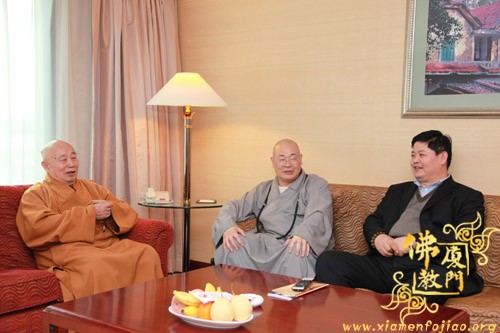 「佛教」中国佛教协会会长传印长老一行莅临厦门参加妙湛老和尚百年诞辰纪念系列活动