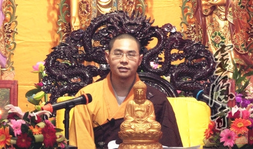 「佛教」汉传佛教讲经交流会第二分团赴山东普照寺巡讲 「佛教」汉传佛教讲经交流会第二分团赴山东普照寺巡讲