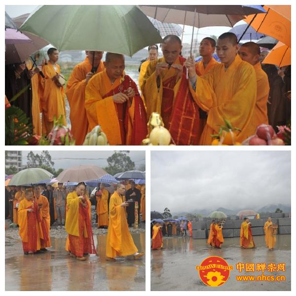 「佛教」广东韶关南华禅寺举行万佛宝塔开工洒净仪式 「佛教」广东韶关南华禅寺举行万佛宝塔开工洒净仪式