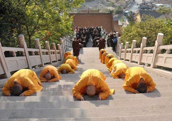 「观音」徐州兴化寺观音七法会圆满