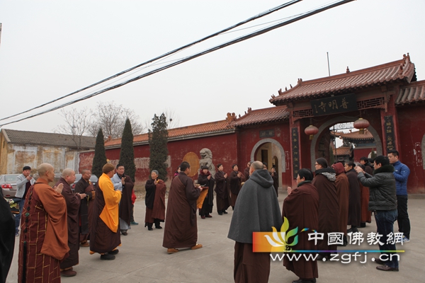 「佛教」河北邢台普明寺“沉痛哀悼源慧长老追思法会”举行 「佛教」河北邢台普明寺“沉痛哀悼源慧长老追思法会”举行