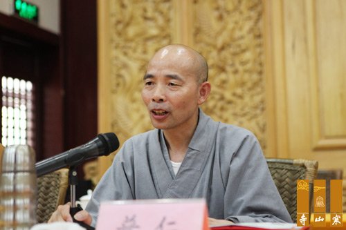 「毕业晚会」苏州寒山书院第八届学僧毕业典礼重元寺举行