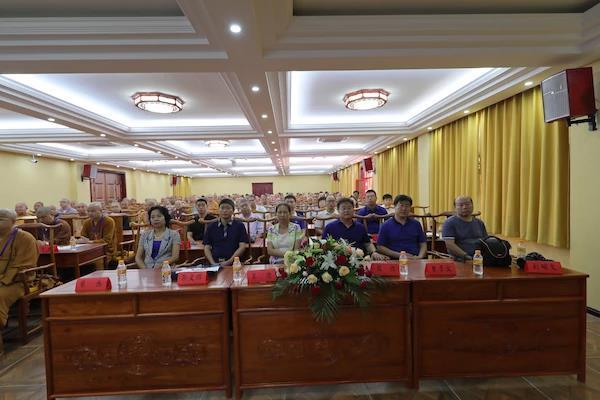 「佛教」2017葫芦岛市佛教讲经交流会在佛光山普济寺隆重举行