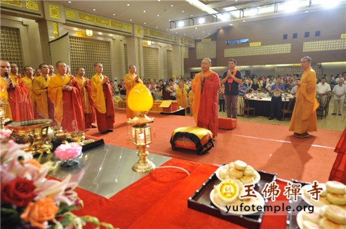 「佛教」上海玉佛禅寺举行观音菩萨成道纪念系列活动并举行慈善捐赠仪式