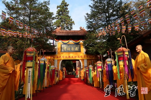 「灵隐寺」浙江杭州余杭区径山万寿禅寺举行戒兴大和尚晋院升座法会