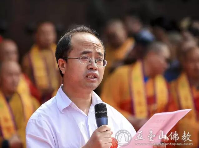 「五台山」梦参老和尚寿诞供僧祈福法会暨隆明法师荣膺方丈晋院大典在山西五台山真容禅寺隆重举行 「五台山」梦参老和尚寿诞供僧祈福法会暨隆明法师荣膺方丈晋院大典在山西五台山真容禅寺隆重举行