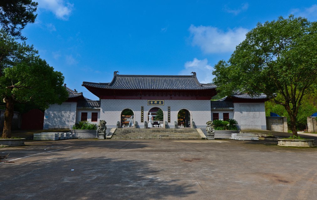 「佛教」（01.17）福建长汀南禅寺传授在家二众三皈依法会通启