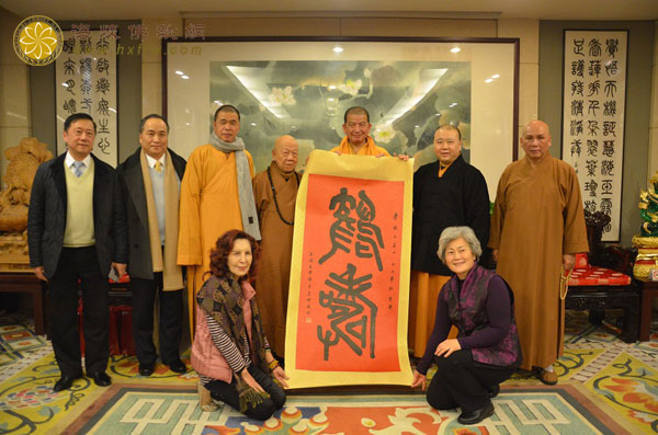 「中国佛教」台湾中国佛教会副理事长明光法师一行莅临上海玉佛禅寺