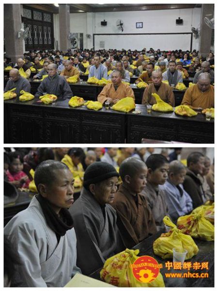 「佛教」广东韶关南华禅寺举行迎新春普茶大会