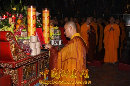 「佛教」六祖诞——南华禅寺纪念六祖大师诞辰1375周年