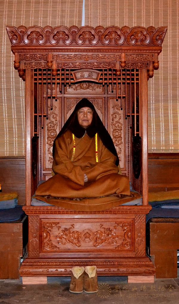 「普陀山」浙江普陀山法雨禅寺举行2015年首届冬季禅七法会