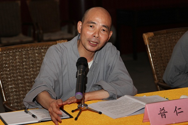 「佛教」江苏省佛协在苏州重元寺召开2011第三次会长办公会议 「佛教」江苏省佛协在苏州重元寺召开2011第三次会长办公会议