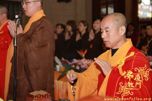 厦门南普陀寺隆重举行消灾延寿万佛法会