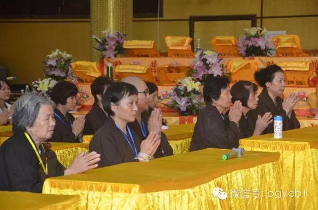 「华严」广东四会六祖寺首届华严法会