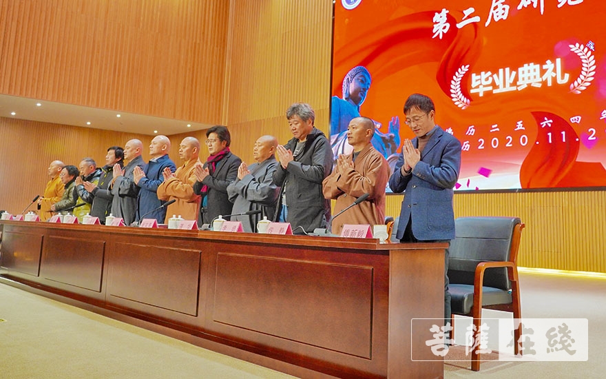 「佛教」再为佛国添英才 中国佛学院栖霞山分院举行研究生毕业典礼