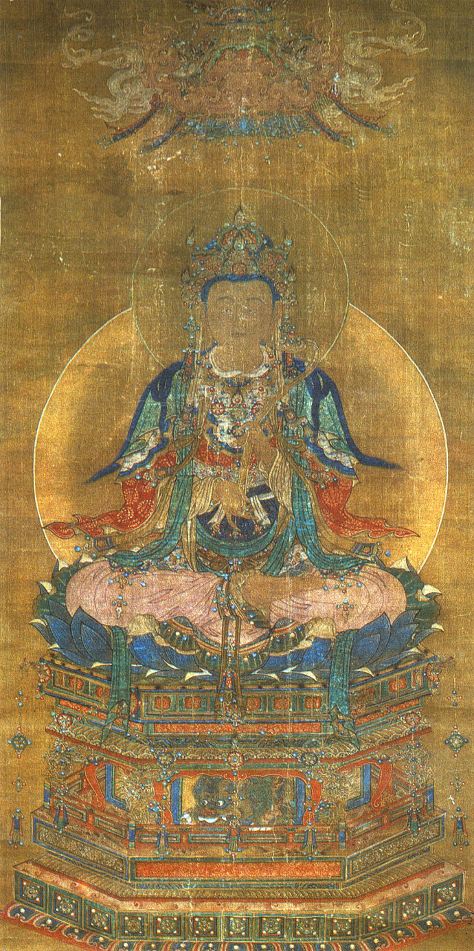 「佛教」宝宁寺水陆画 菩萨部欣赏