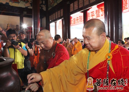 「佛教」上海宁国禅寺开山850周年暨平熙法师升座庆典