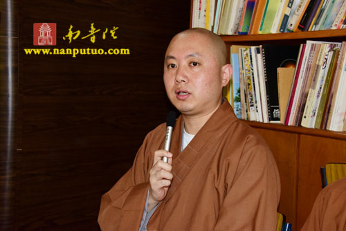 「南普陀寺」福建厦门南普陀寺召开全体班首执事会议 「南普陀寺」福建厦门南普陀寺召开全体班首执事会议
