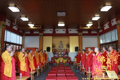 「佛教」新加坡佛教总会副主席法照大和尚一行在太平岩寺举行斋僧植福法会
