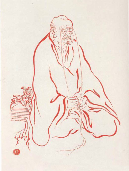 「文化」禅心禅语悟人生组图欣赏